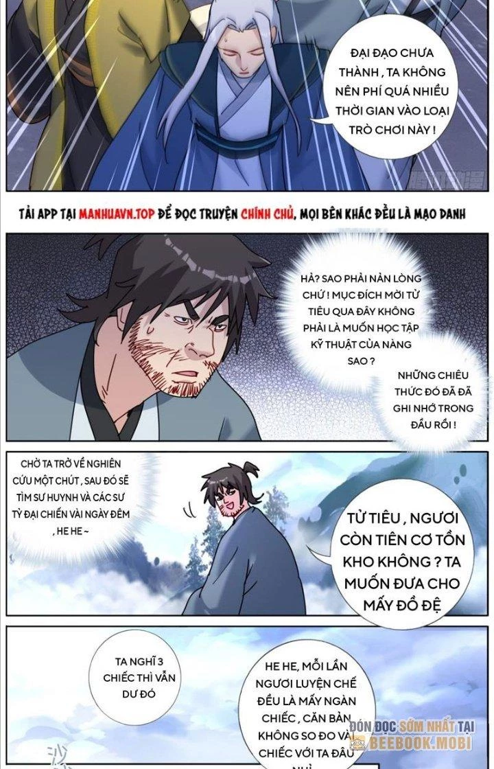 Ta Đột Nhiên Thành Tiên, Làm Sao Bây Giờ Chapter 123 - 9