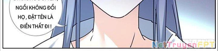 Ta Đột Nhiên Thành Tiên, Làm Sao Bây Giờ Chapter 123 - 11
