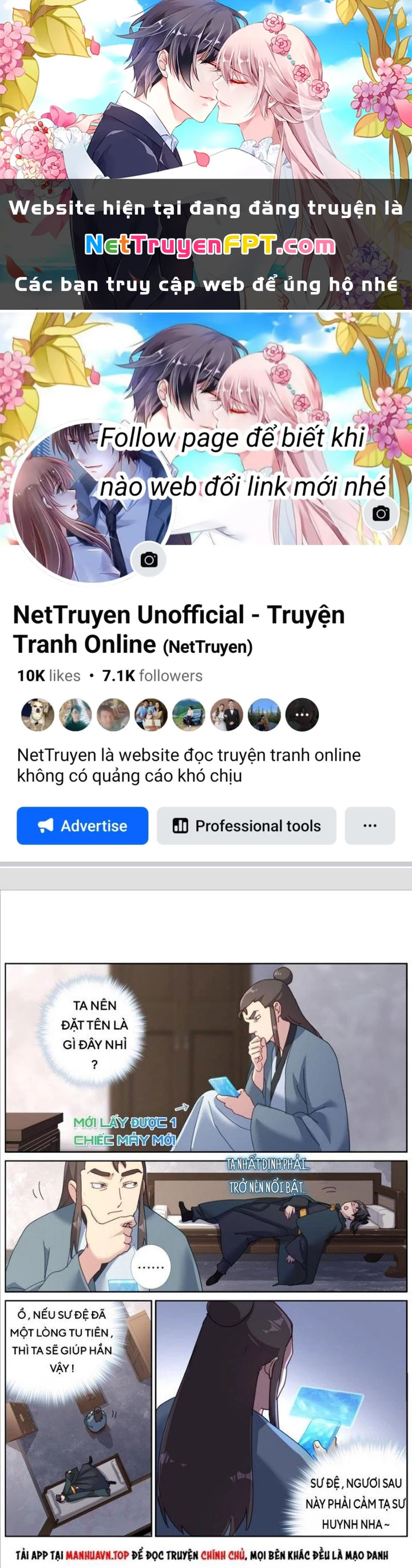 Ta Đột Nhiên Thành Tiên, Làm Sao Bây Giờ Chapter 124 - 1