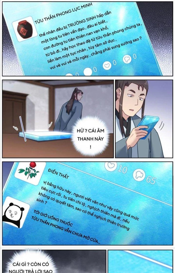 Ta Đột Nhiên Thành Tiên, Làm Sao Bây Giờ Chapter 124 - 2