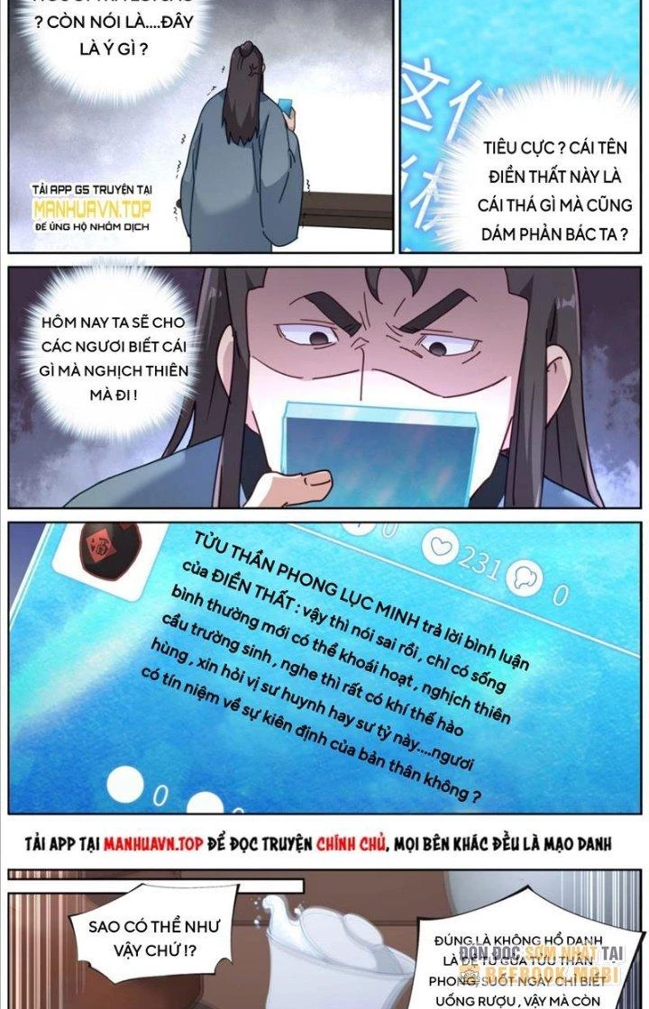 Ta Đột Nhiên Thành Tiên, Làm Sao Bây Giờ Chapter 124 - 3