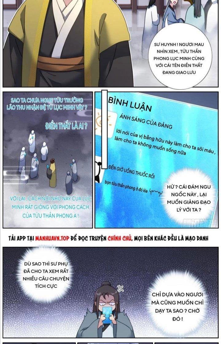 Ta Đột Nhiên Thành Tiên, Làm Sao Bây Giờ Chapter 124 - 5