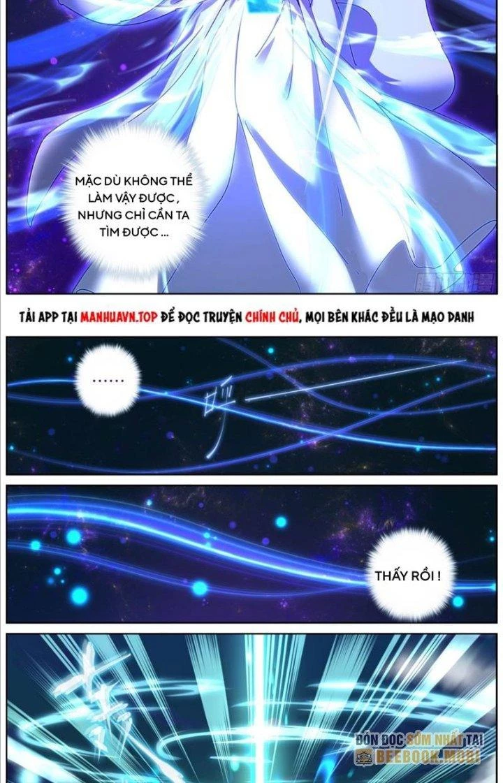 Ta Đột Nhiên Thành Tiên, Làm Sao Bây Giờ Chapter 124 - 9