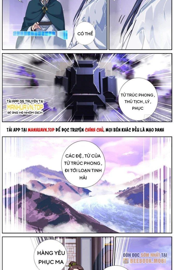 Ta Đột Nhiên Thành Tiên, Làm Sao Bây Giờ Chapter 131 - 6