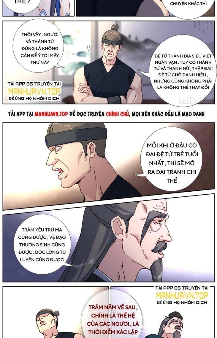 Ta Đột Nhiên Thành Tiên, Làm Sao Bây Giờ Chapter 131 - 8