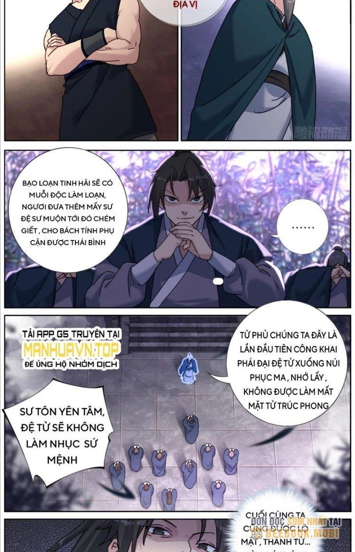 Ta Đột Nhiên Thành Tiên, Làm Sao Bây Giờ Chapter 131 - 9