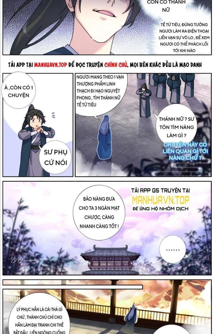 Ta Đột Nhiên Thành Tiên, Làm Sao Bây Giờ Chapter 131 - 10