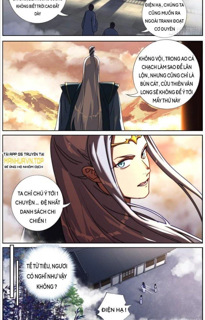 Ta Đột Nhiên Thành Tiên, Làm Sao Bây Giờ Chapter 131 - 11