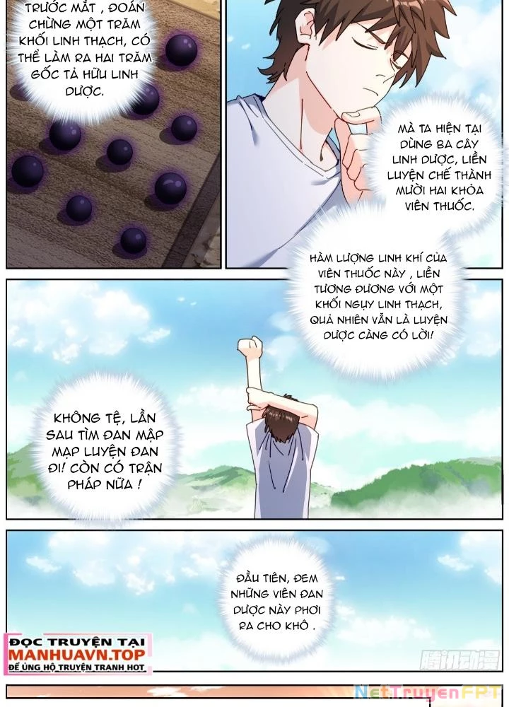 Ta Đột Nhiên Thành Tiên, Làm Sao Bây Giờ Chapter 149 - 3