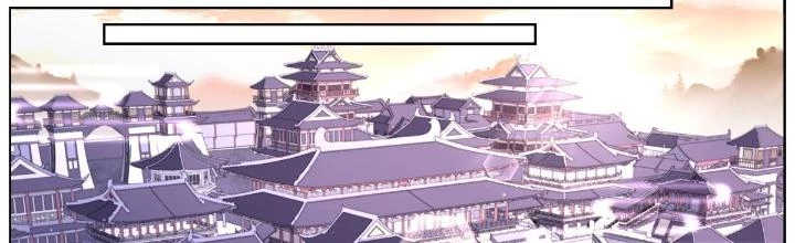 Ta Đột Nhiên Thành Tiên, Làm Sao Bây Giờ Chapter 149 - 4