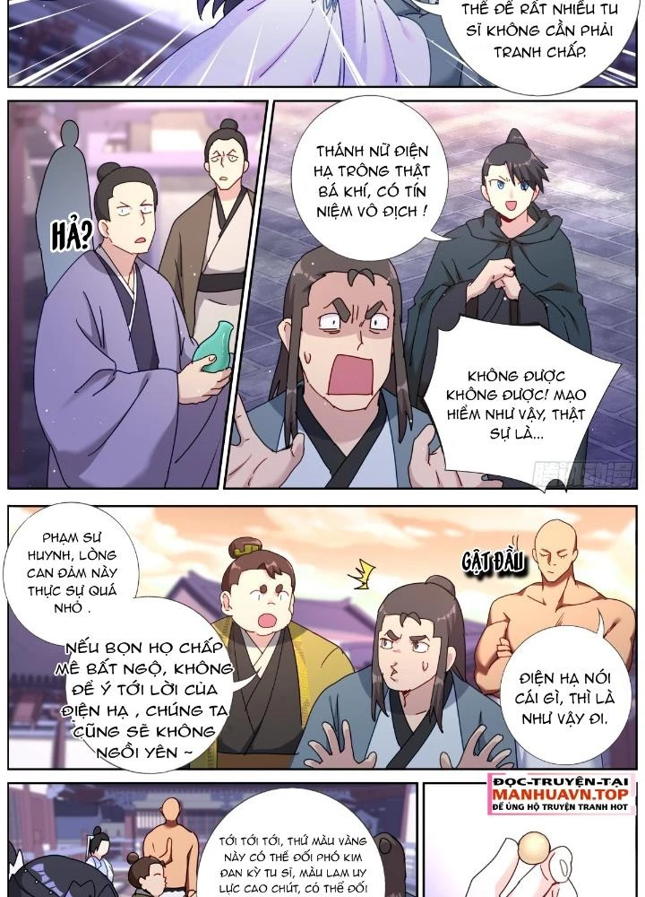 Ta Đột Nhiên Thành Tiên, Làm Sao Bây Giờ Chapter 149 - 9
