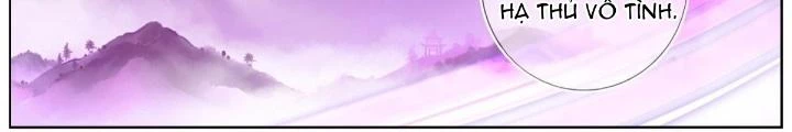 Ta Đột Nhiên Thành Tiên, Làm Sao Bây Giờ Chapter 149 - 12