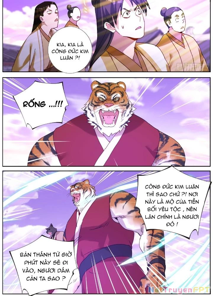 Ta Đột Nhiên Thành Tiên, Làm Sao Bây Giờ Chapter 149 - 15