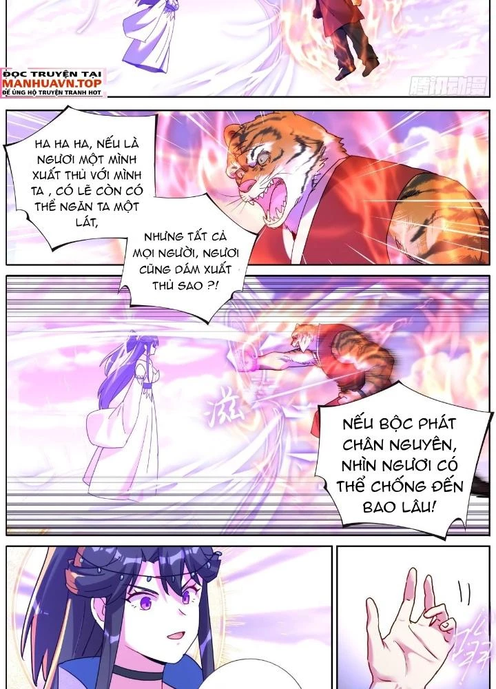 Ta Đột Nhiên Thành Tiên, Làm Sao Bây Giờ Chapter 149 - 17