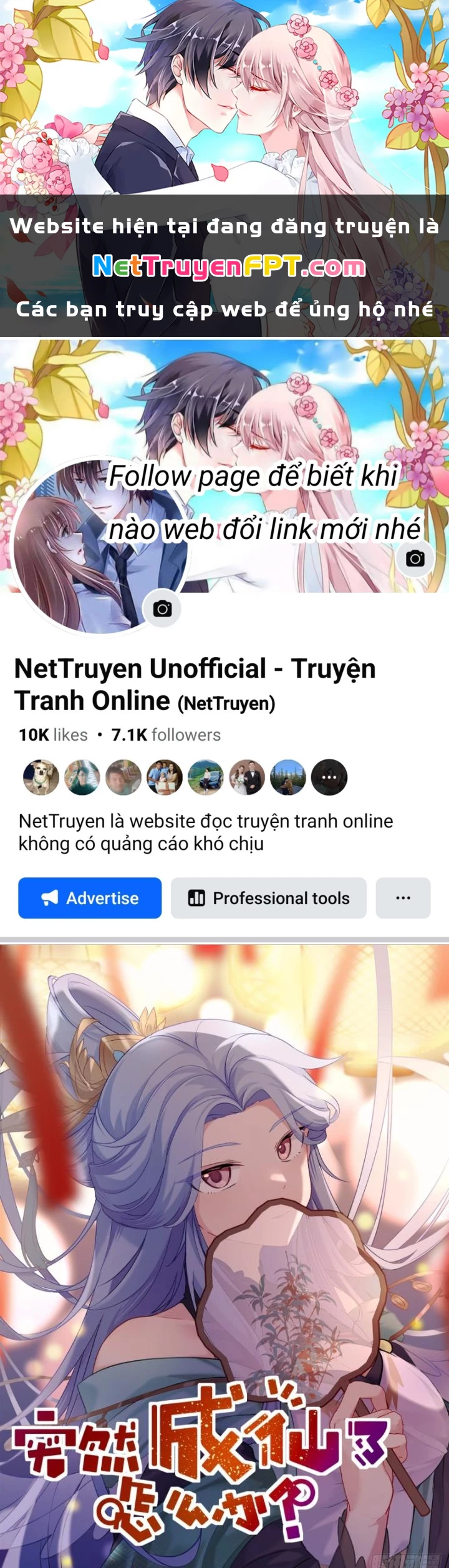 Ta Đột Nhiên Thành Tiên, Làm Sao Bây Giờ Chapter 166 - 1