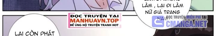 Ta Đột Nhiên Thành Tiên, Làm Sao Bây Giờ Chapter 166 - 6