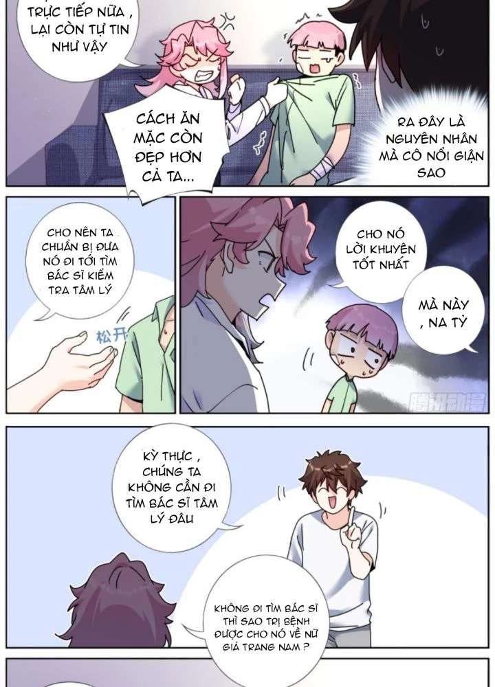 Ta Đột Nhiên Thành Tiên, Làm Sao Bây Giờ Chapter 166 - 7