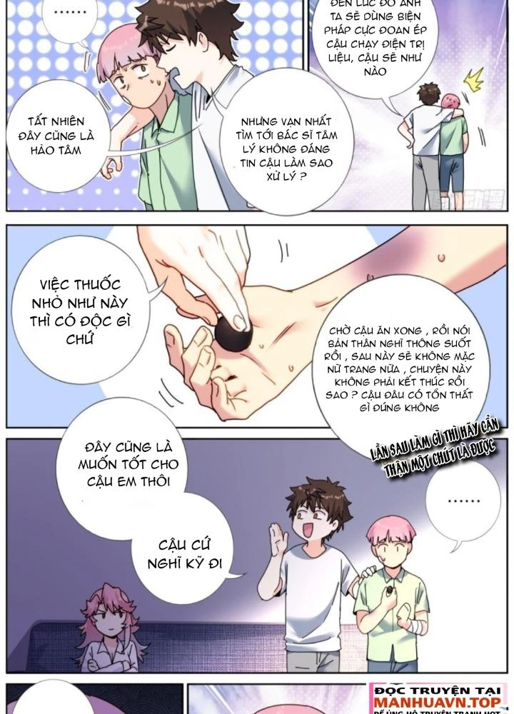 Ta Đột Nhiên Thành Tiên, Làm Sao Bây Giờ Chapter 166 - 13