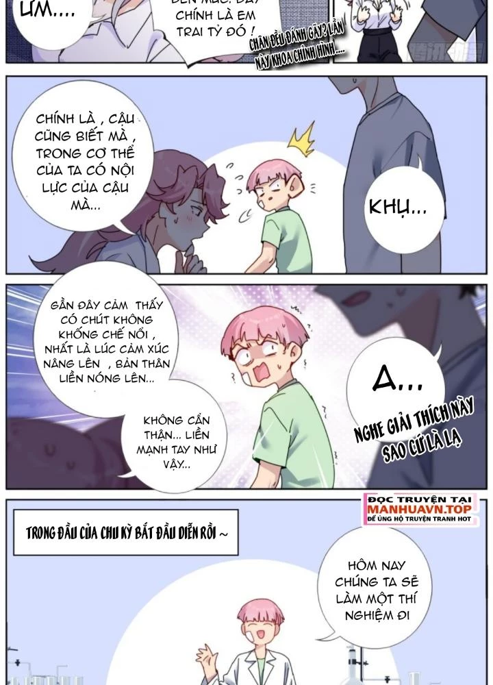 Ta Đột Nhiên Thành Tiên, Làm Sao Bây Giờ Chapter 166 - 17