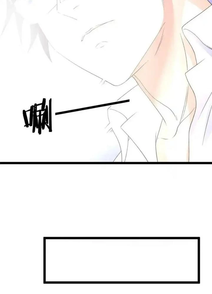 Ta Có 999 Loại Dị Năng Chapter 158 - 47