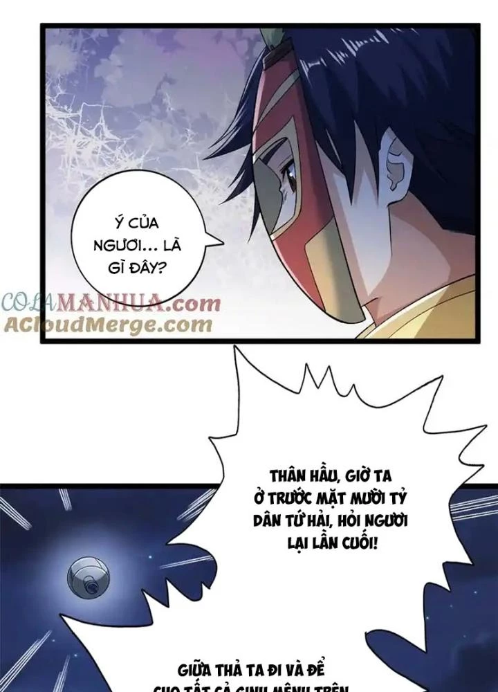 Ta Có 999 Loại Dị Năng Chapter 211 - 39
