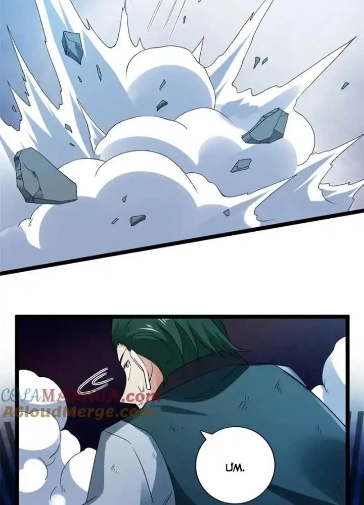 Ta Có 999 Loại Dị Năng Chapter 221 - 37