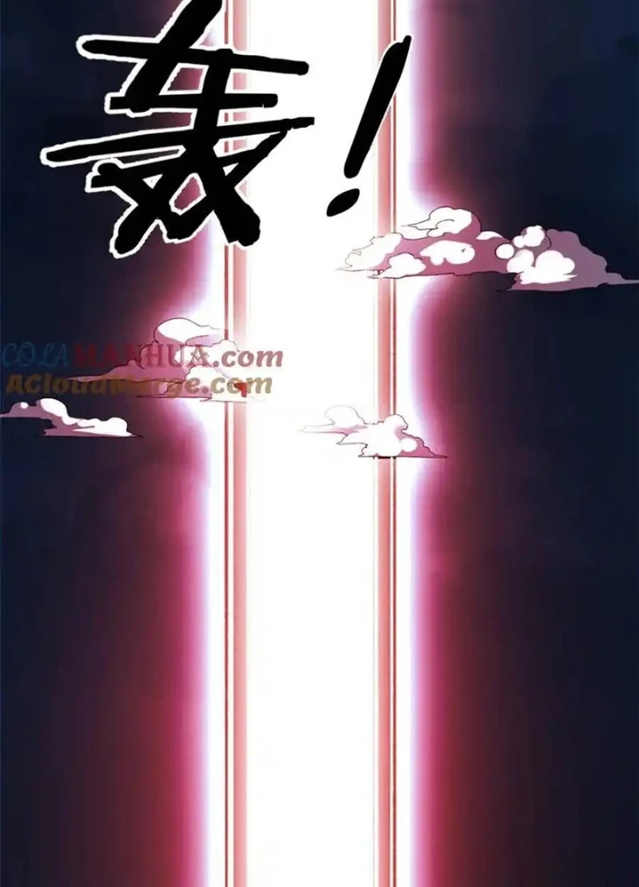 Ta Có 999 Loại Dị Năng Chapter 221 - 67