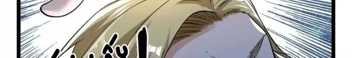 Ta Có 999 Loại Dị Năng Chapter 222 - 60