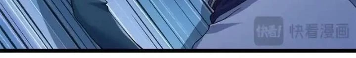 Ta Có 999 Loại Dị Năng Chapter 224 - 30