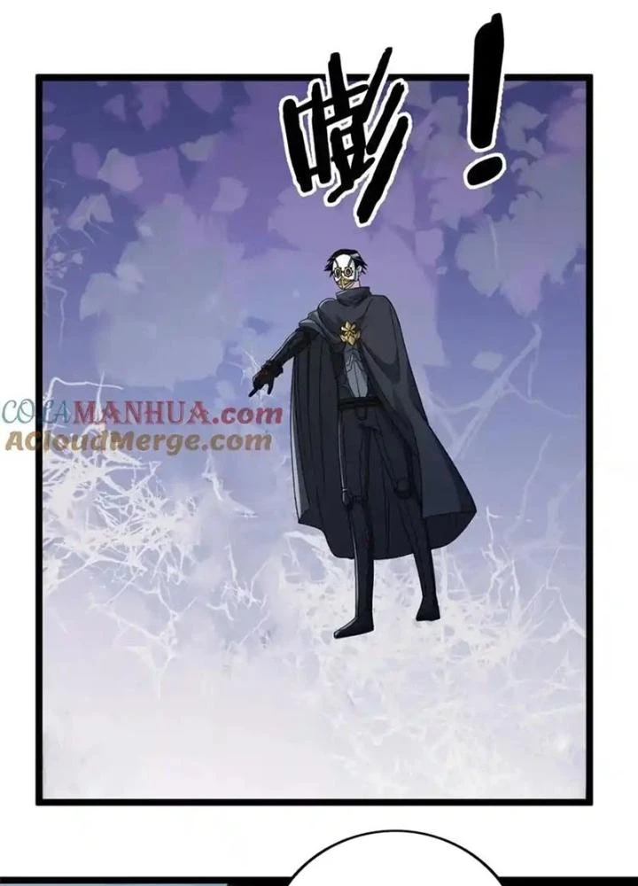 Ta Có 999 Loại Dị Năng Chapter 226 - 36