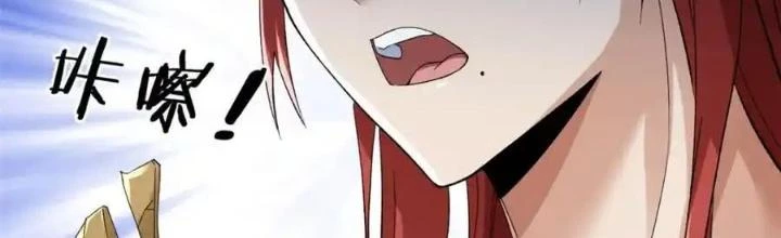 Ta Có 999 Loại Dị Năng Chapter 234 - 2