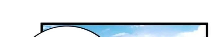 Ta Có 999 Loại Dị Năng Chapter 234 - 24
