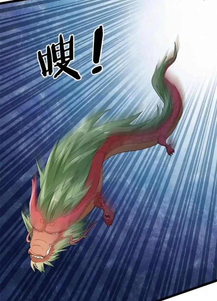 Ta Có 999 Loại Dị Năng Chapter 235 - 27