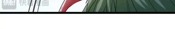 Ta Có 999 Loại Dị Năng Chapter 235 - 34