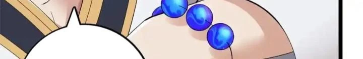 Ta Có 999 Loại Dị Năng Chapter 237 - 26