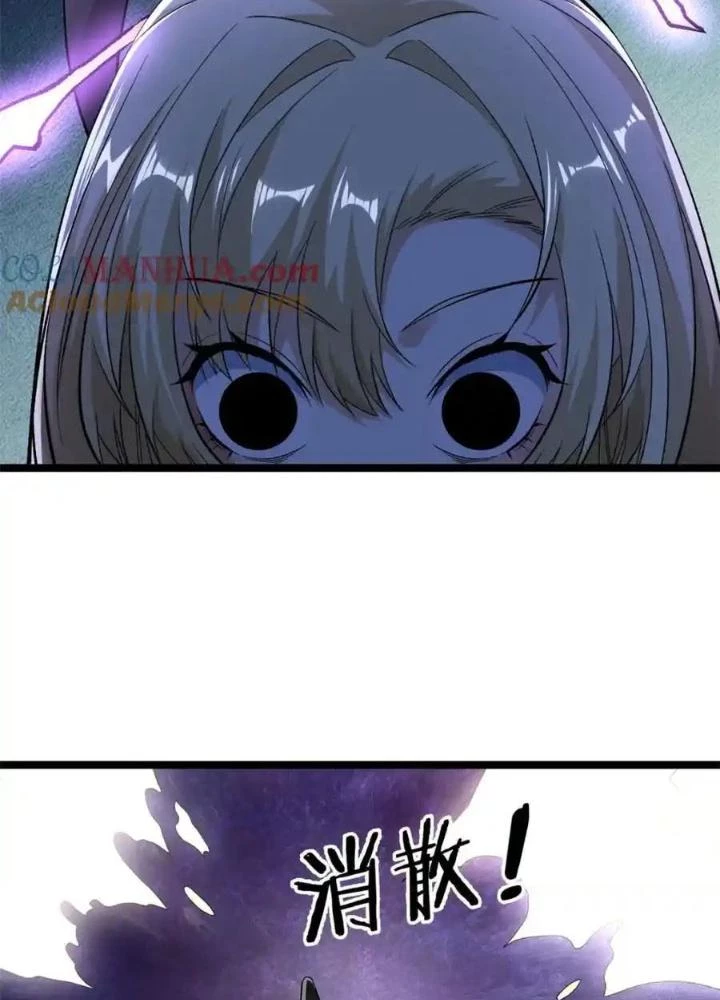 Ta Có 999 Loại Dị Năng Chapter 240 - 11