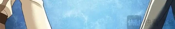 Ta Có 999 Loại Dị Năng Chapter 241 - 14
