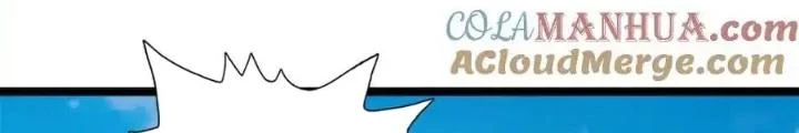Ta Có 999 Loại Dị Năng Chapter 241 - 22