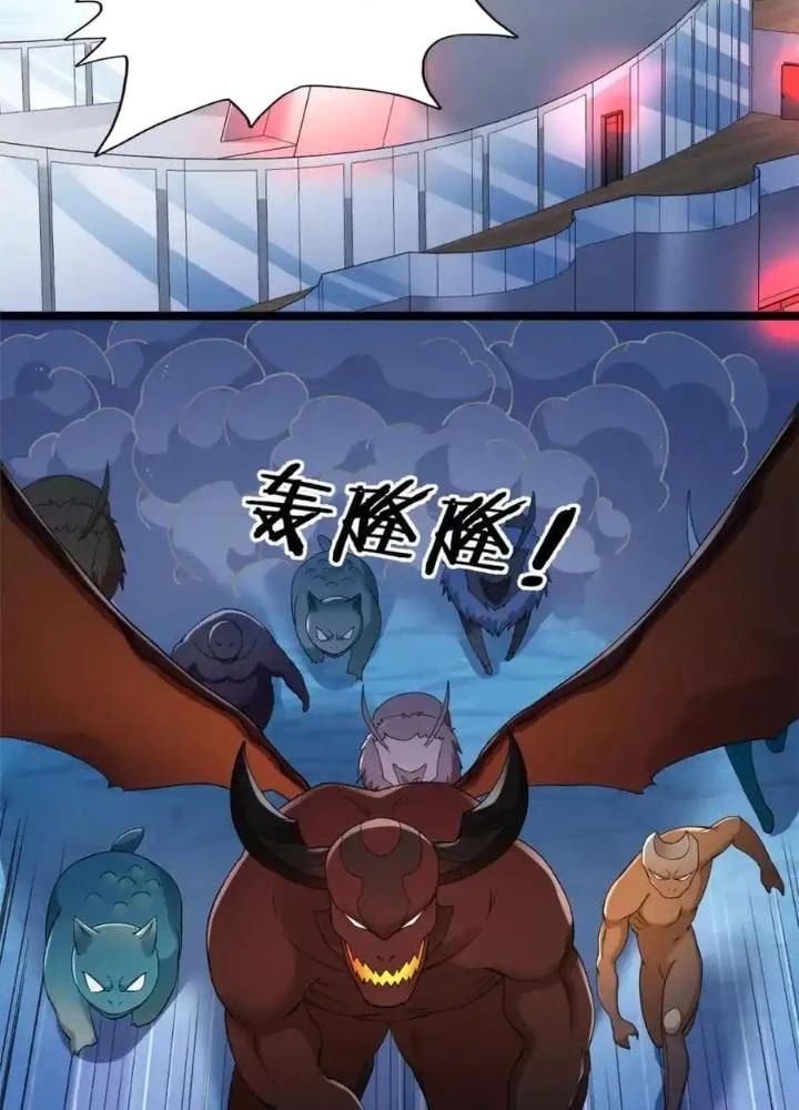 Ta Có 999 Loại Dị Năng Chapter 241 - 33