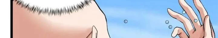 Ta Có 999 Loại Dị Năng Chapter 242 - 6