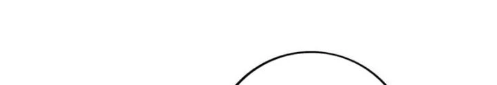 Ta Có 999 Loại Dị Năng Chapter 245 - 14