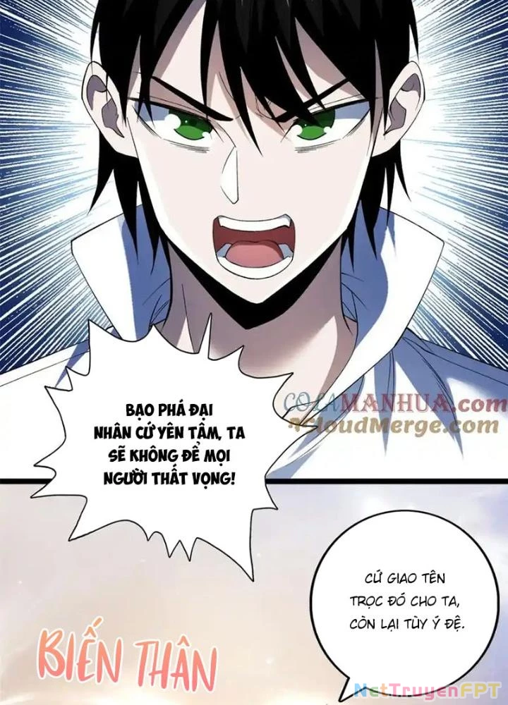 Ta Có 999 Loại Dị Năng Chapter 245 - 65