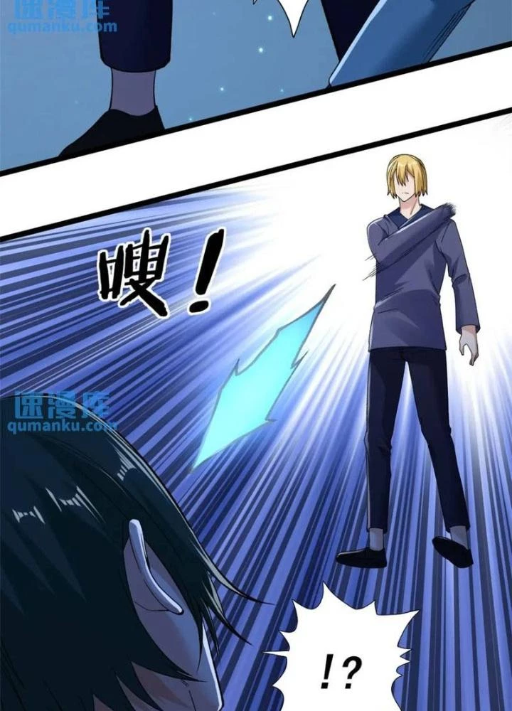 Ta Có 999 Loại Dị Năng Chapter 246 - 51