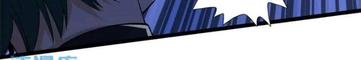Ta Có 999 Loại Dị Năng Chapter 246 - 52