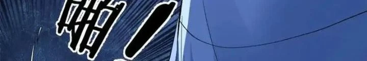 Ta Có 999 Loại Dị Năng Chapter 250 - 8