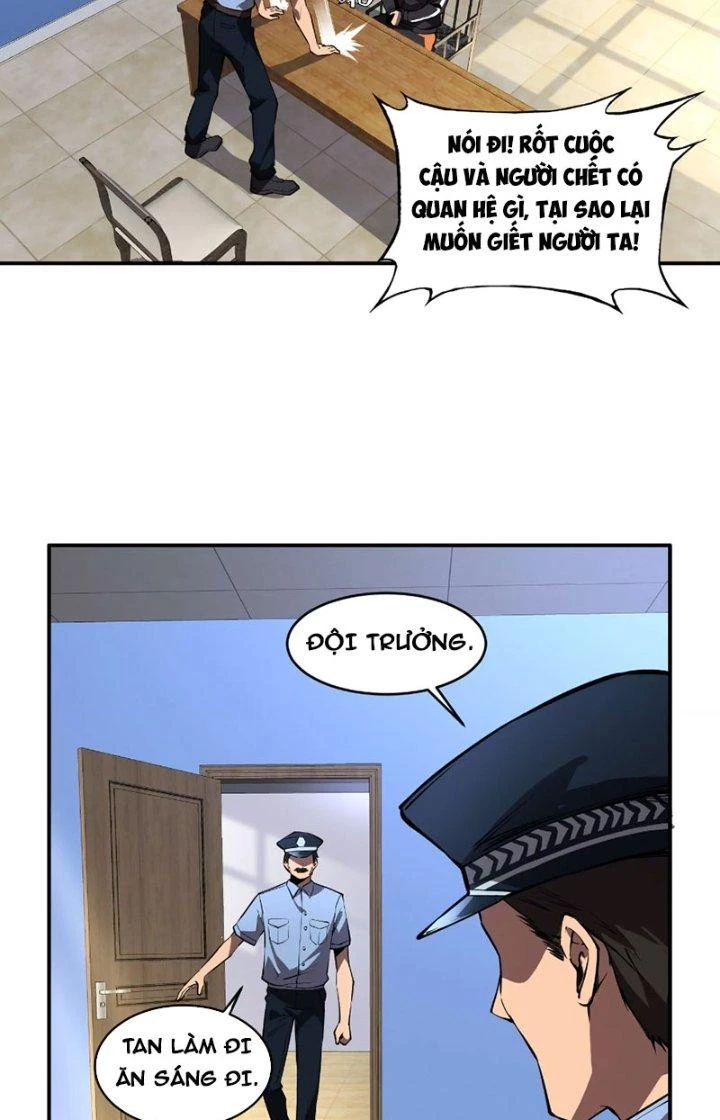 Tạo Vật Giả Chapter 3 - 3