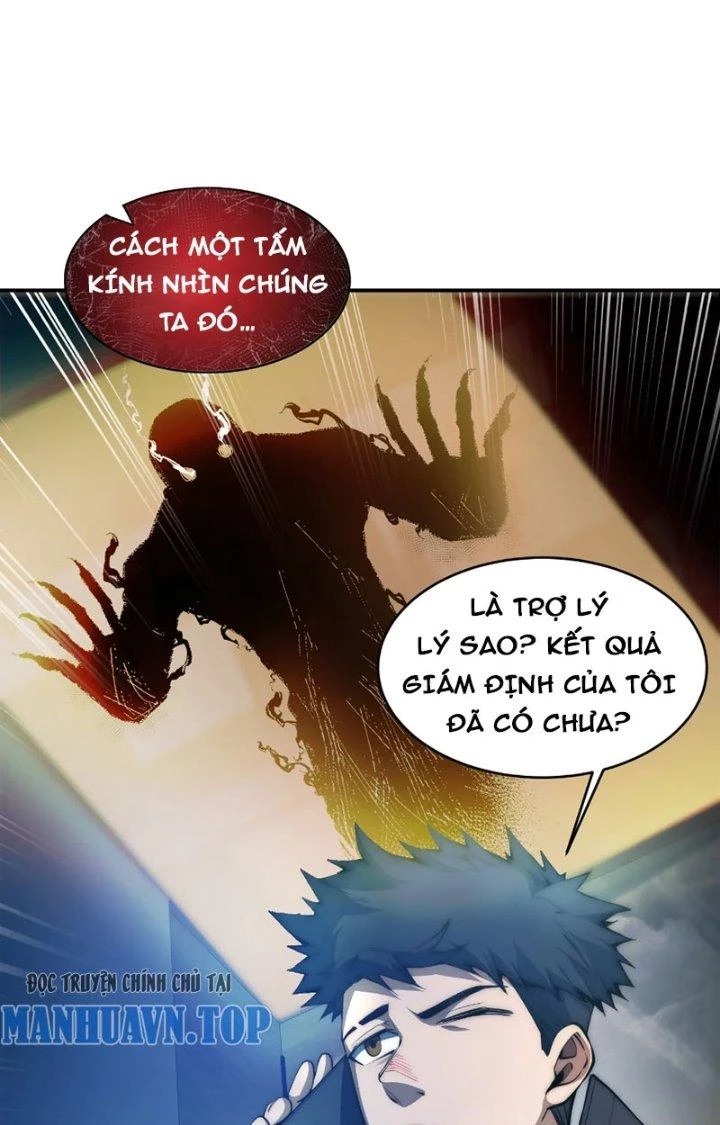 Tạo Vật Giả Chapter 3 - 26