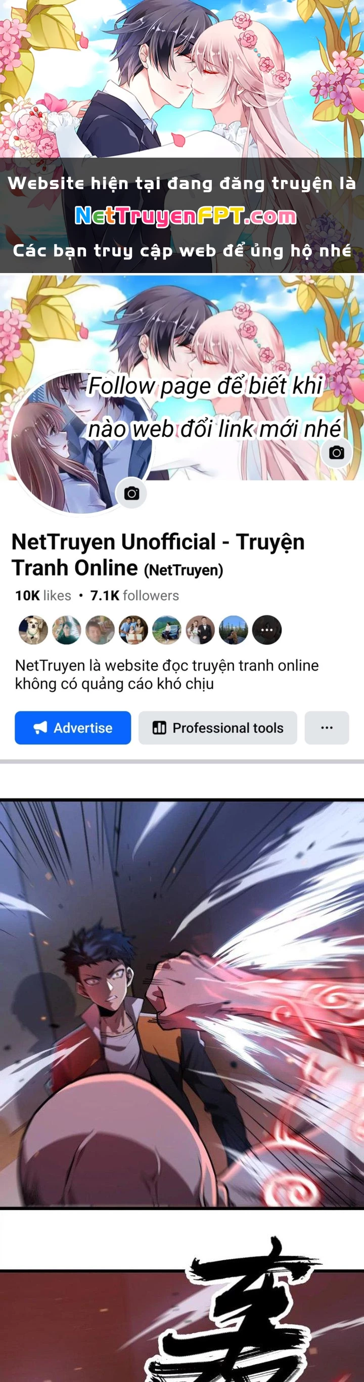 Tạo Vật Giả Chapter 4 - 1