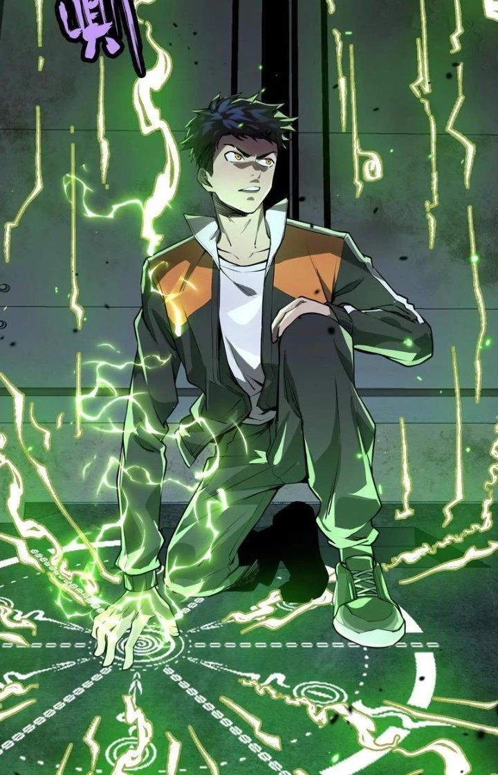 Tạo Vật Giả Chapter 4 - 17