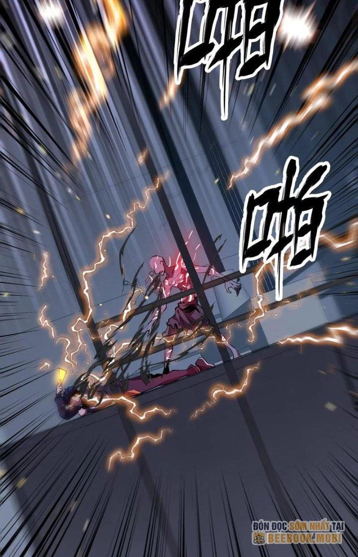 Tạo Vật Giả Chapter 4 - 31